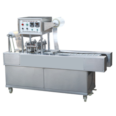 BG32 AUTOMATIC CUP FILL-SEAL-CUT MACHINE