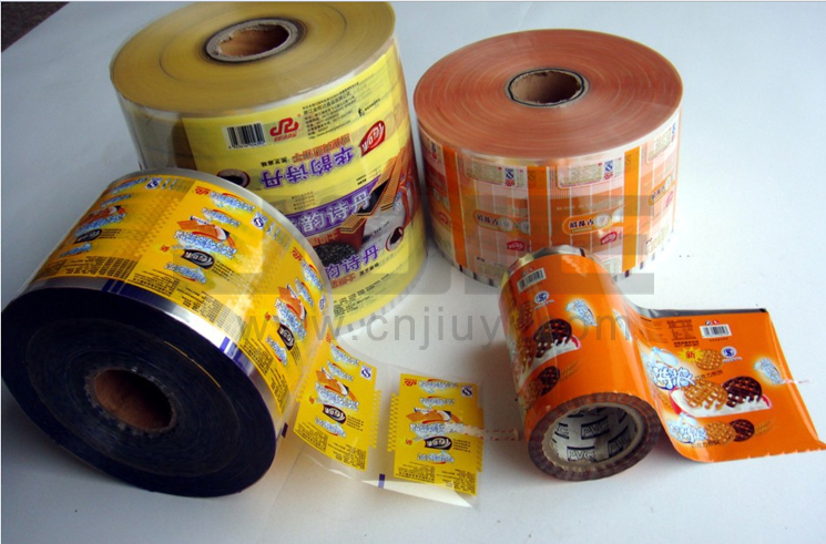 packing film 