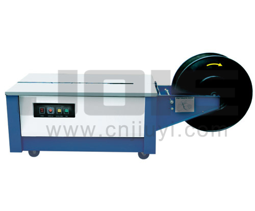 SM-900 STRAPPING MACHINE