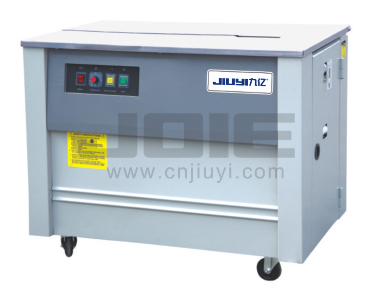 SM-900 STRAPPING MACHINE