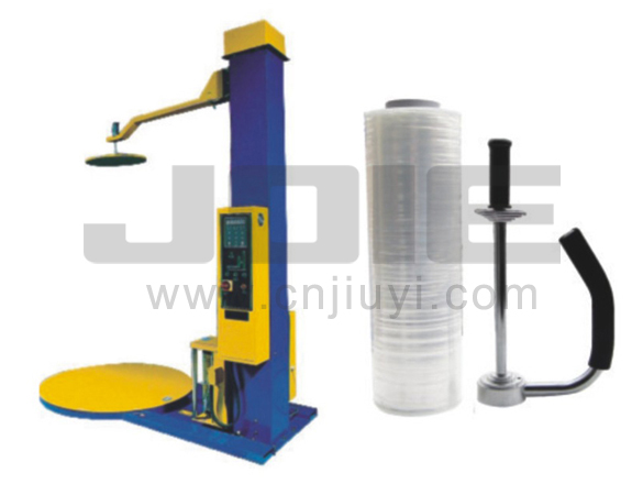 FW-4503 AUTOMATIC FILM WRAPPING PACKING MACHINE