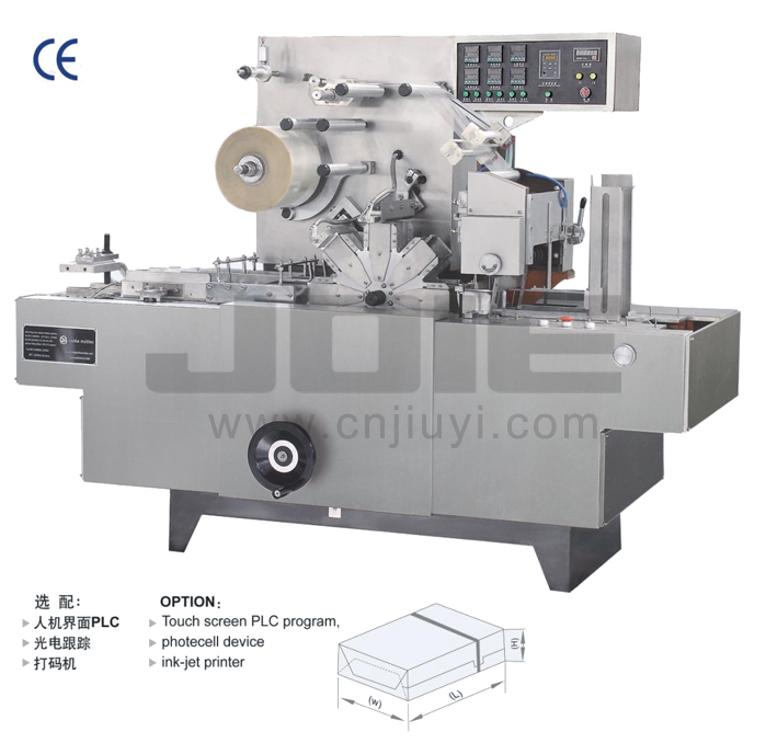 JE-2000A Overwrapping Machine 