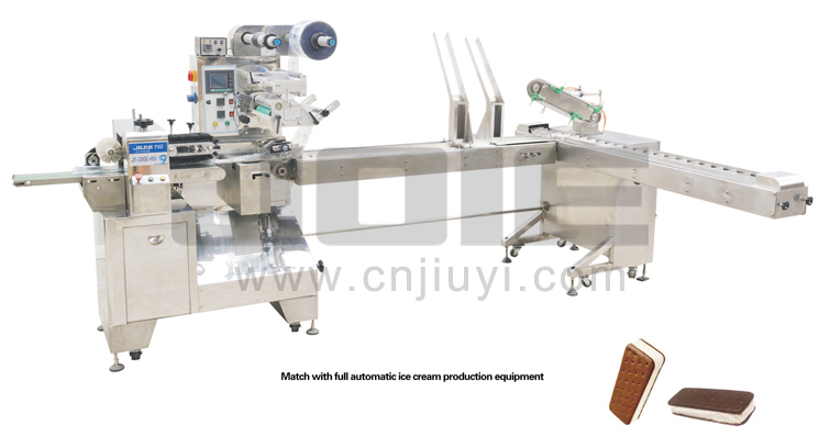 JY-350C-HSI sandwich ice cream making and packaging machine 