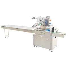 JY-400E Automatic flow wrapping machine