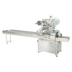 JY-450E Automatic flow wrapping machine