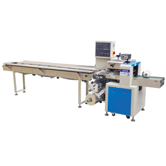 JY-450F Automatic Inverted flow wrapping machine
