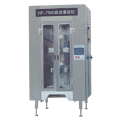 JEV-7500 LIQUID PACKING MACHINE