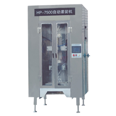 JEV-7500  LIQUID PACKING MACHINE