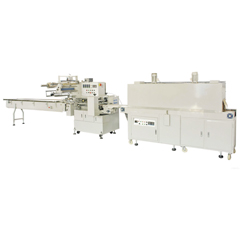 JY-450/590SP Full automatic shrink packaging machine