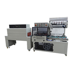 BS-560A  AUTOMATIC L-BAR SEALER