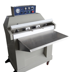 DZ-800C air extractor packaging machine