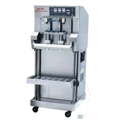 DZ600  AUTOMATIC VACUUM PACKER