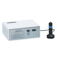 DGYF-500D Portable induction sealer