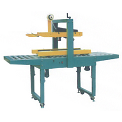 JE-CS438 SIDE BELT CONVEYOR