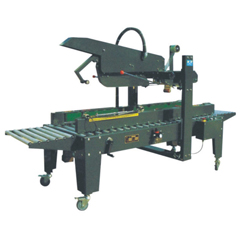 JE-CS22 SIDES DRIVING UP-AND-DOWN SEALING AUTO FLAP CARTON SEALER