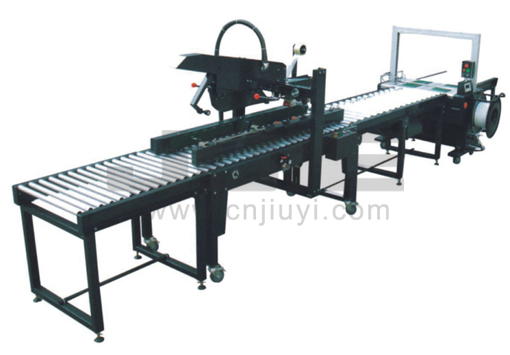 AUTOMATIC CARTON SEALING&STRAPPING PACKING LINE 