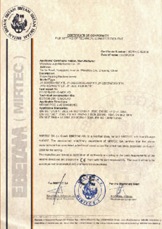 Certificate of honor